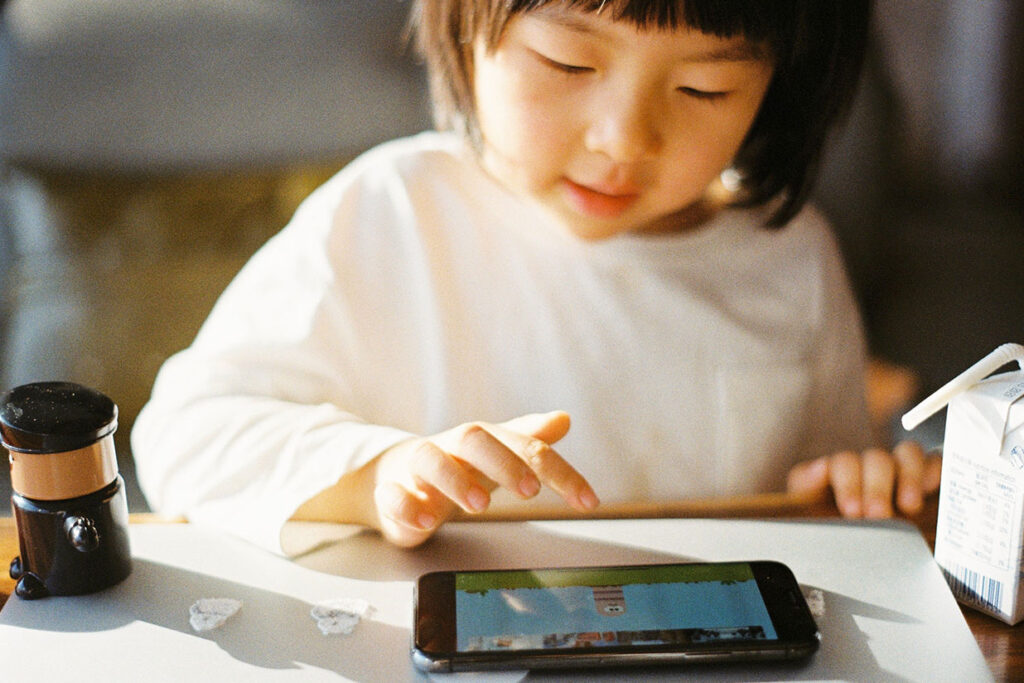 App-based Education for Children